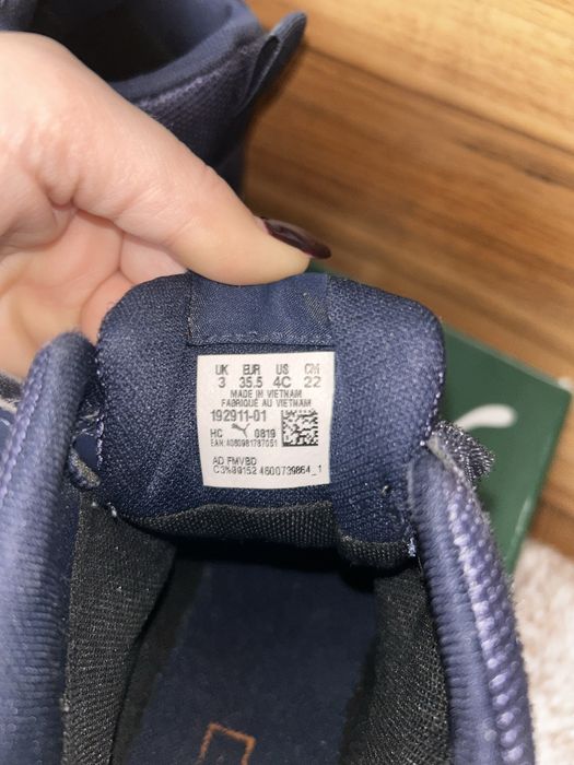 Детски зимни боти