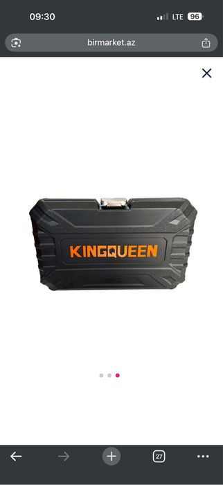 Набор инструмент 46 персон