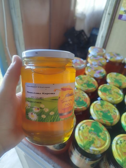 Продавам пчелен мед