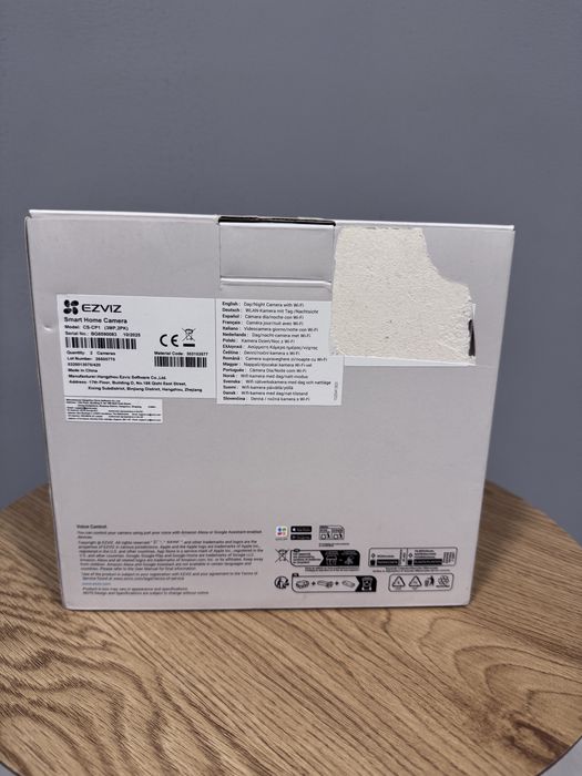 Смарт вътрешни камери EZVIZ CP1 Pro – 2 броя (2K резолюция)