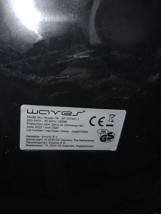 Vănd friteoză filisită foarte puțin