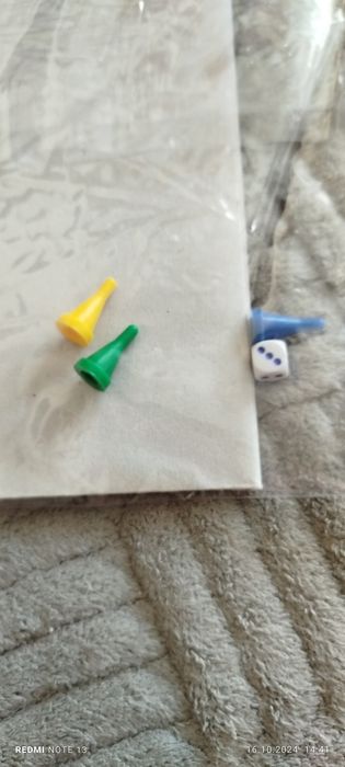 Продам настольную игру