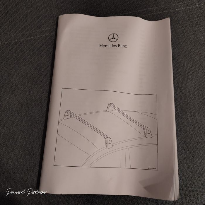 Греди за Mercedes GLE  cupe
