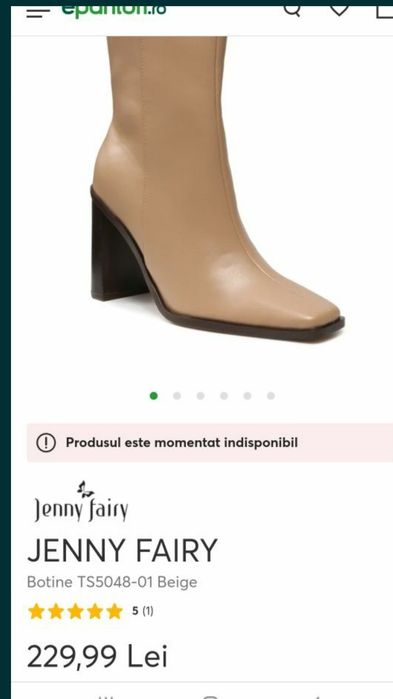 Botine/ghete ,noi,din piele eco,bej comode ,elegante 40