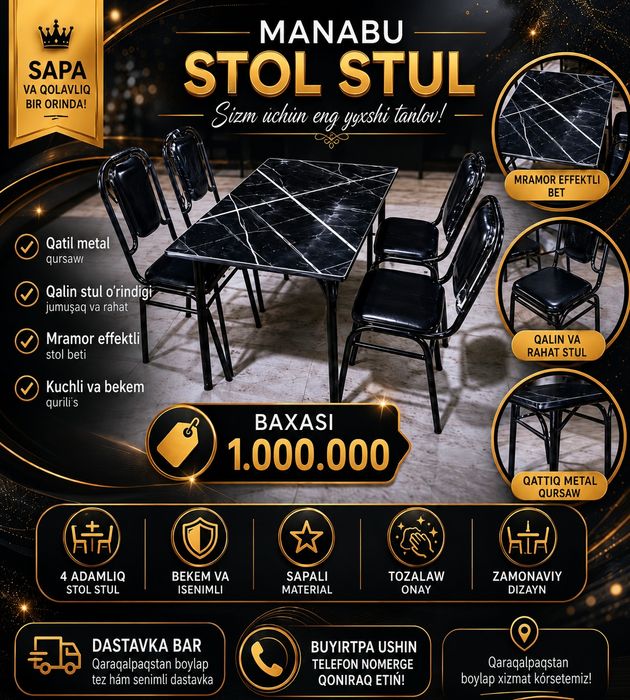 Stol ham stullar