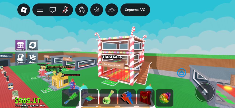 Продаю аккаунт роблокс с админ панель