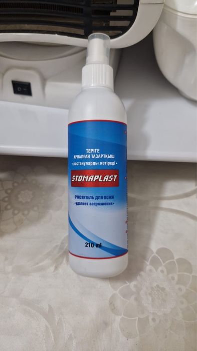 очиститель для кожи