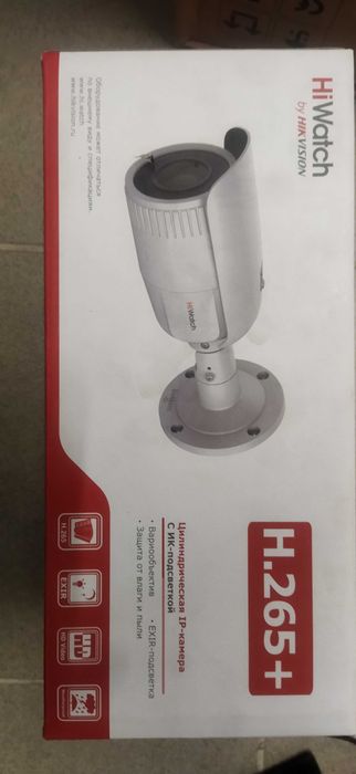IP Камера HiWatch DS I202(D)