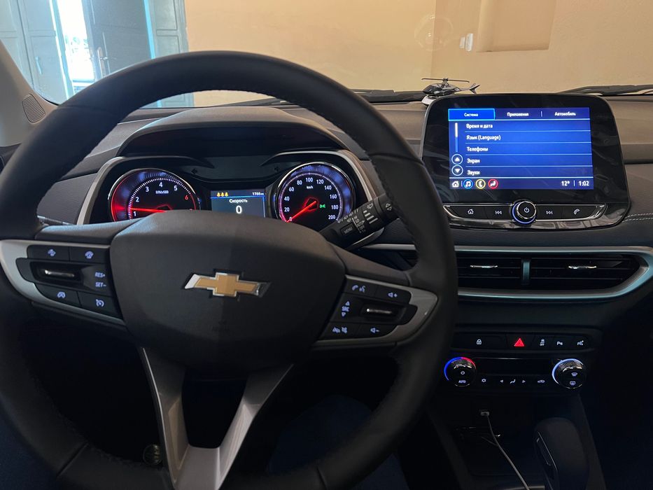 Tracker 2 premier, 2023-yil noyabrda salondan olingan