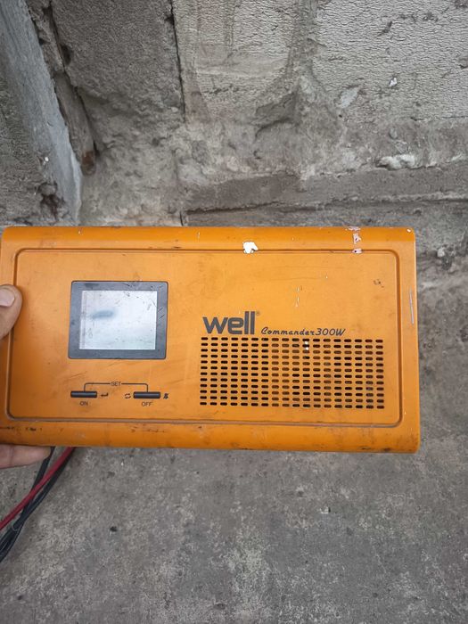 Ups well comander 300 w