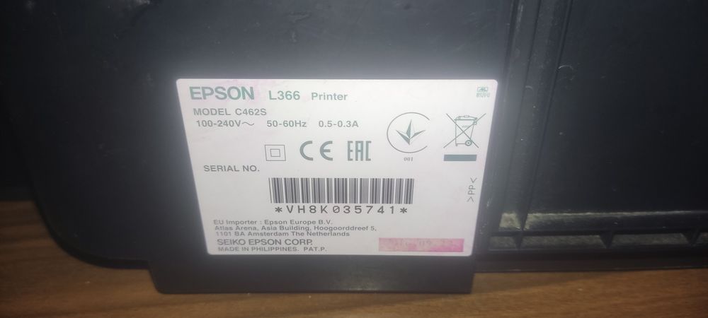 Принтер (сканер,копир) струйный EPSON L366 МФУ