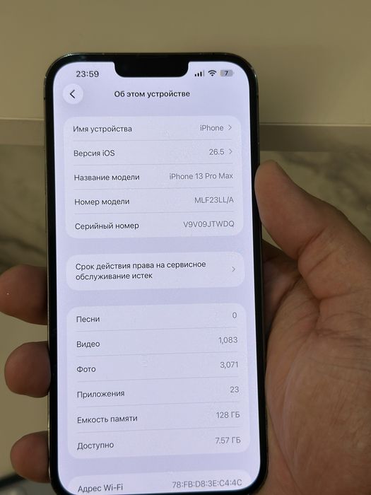 Продам iphone 13 pro max 128gb