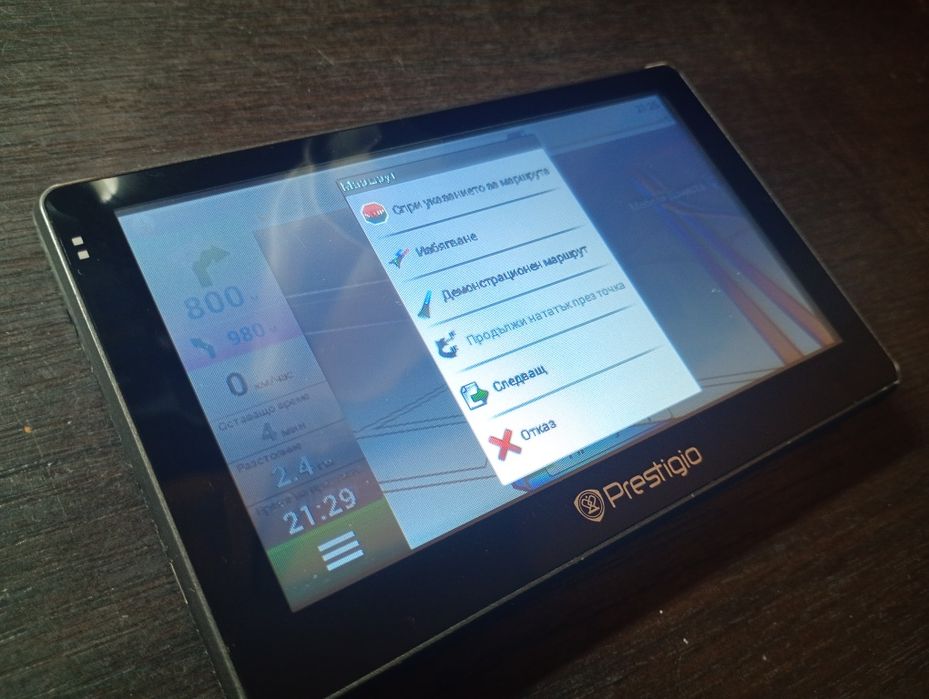 Навигация Prestigio Geovision 5057