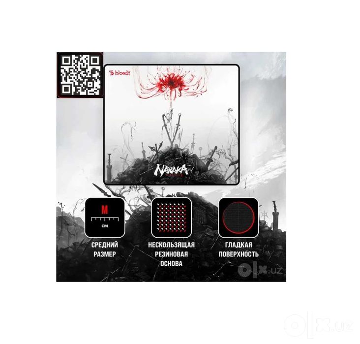 Игровые  коврики  для мыши в ассортименте Bloody/Asus/Attack Shark **