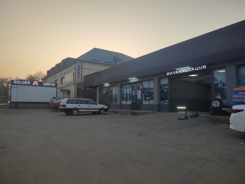 Аренда помещений