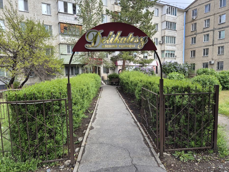 Летняя обрезка сада, виноградника.