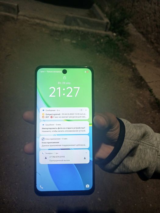 Продаю телефон виво