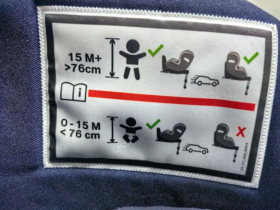 Продавам детско столче Cybex Sirona