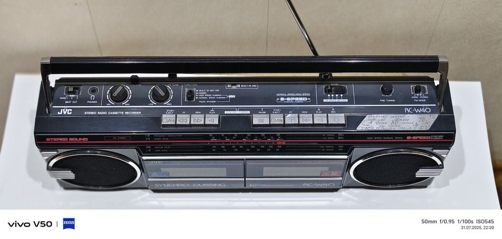 Японский 2 х кассетный магнитофон JVC