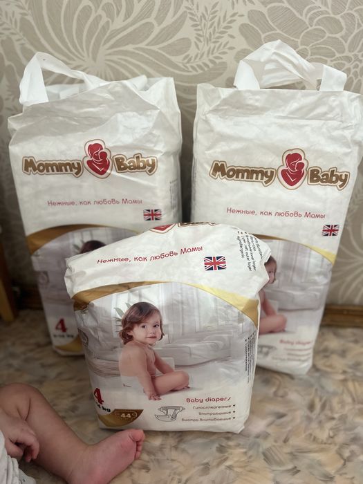 Продам подгузники размер 4