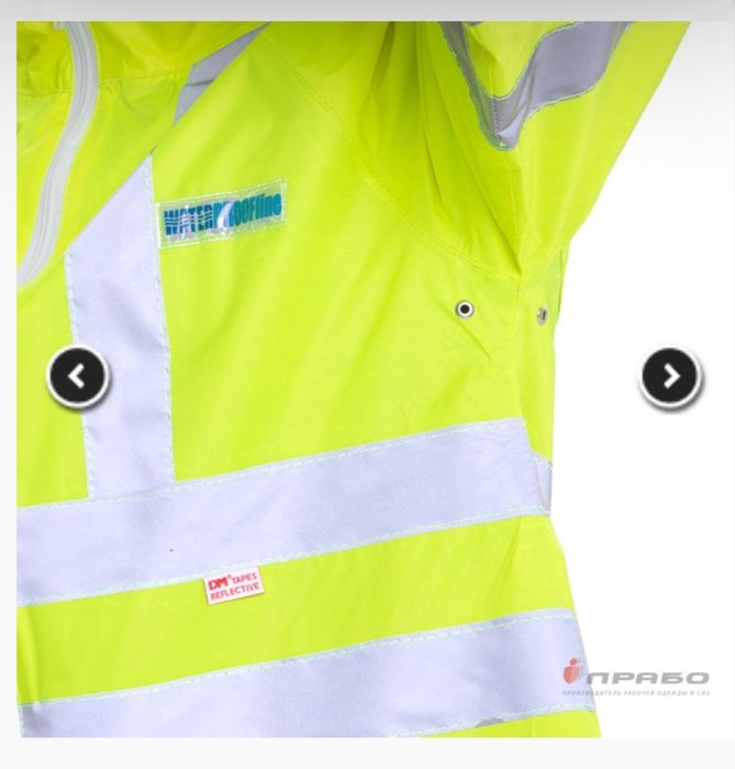 Продам новый плащ