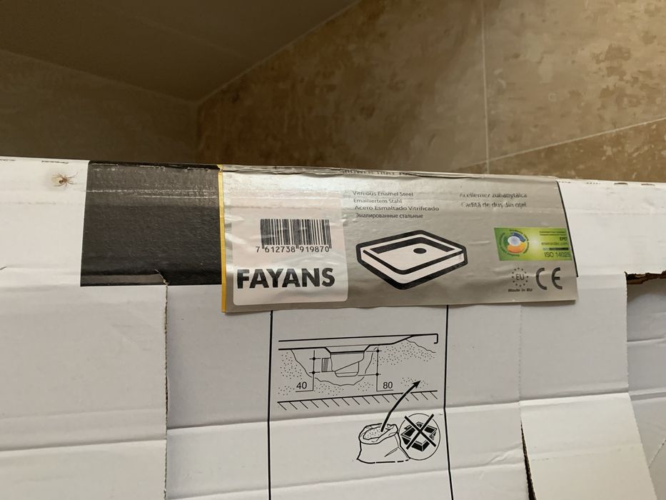 Cadita de dus din otel