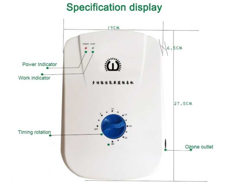 Бытовой озонатор, 2 в 1
