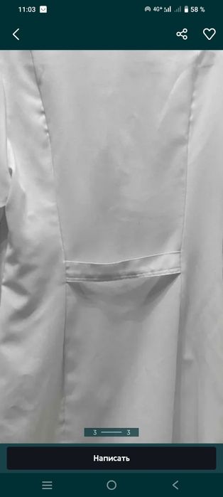 Продам халаты медицинские