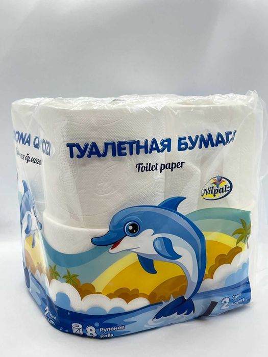 Туалетная бумага Оптом