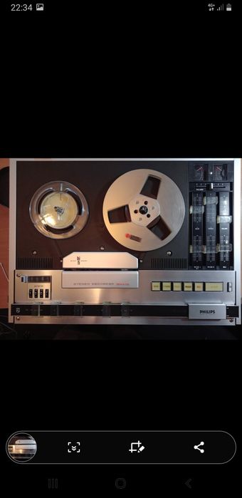 Magnetofon Philips N4418 stereo cu amplificare și difuzoare.