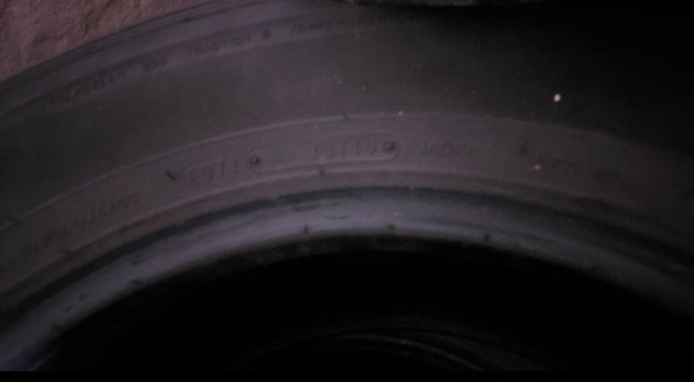 Шины летние  на Прадо