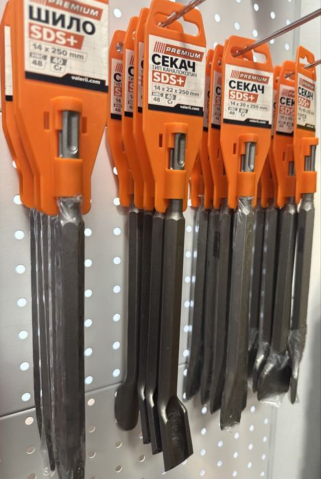 Шило за перфоратор / къртач SDS+ 14X250 PREMIUM