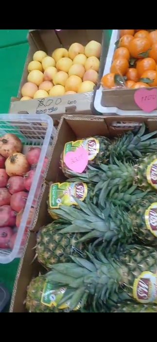 Жеміс жидек сатылады