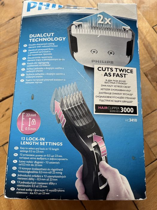 Машинка за подстригване Philips
