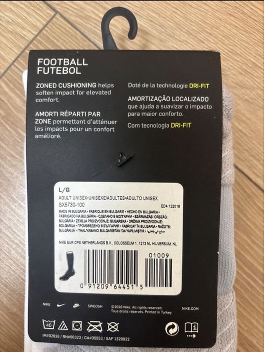 Jambiere Nike Dri-FIT Strike