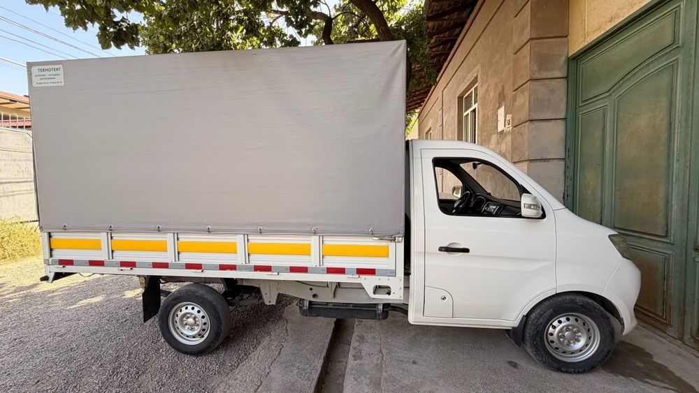 Changan tent bortli2023