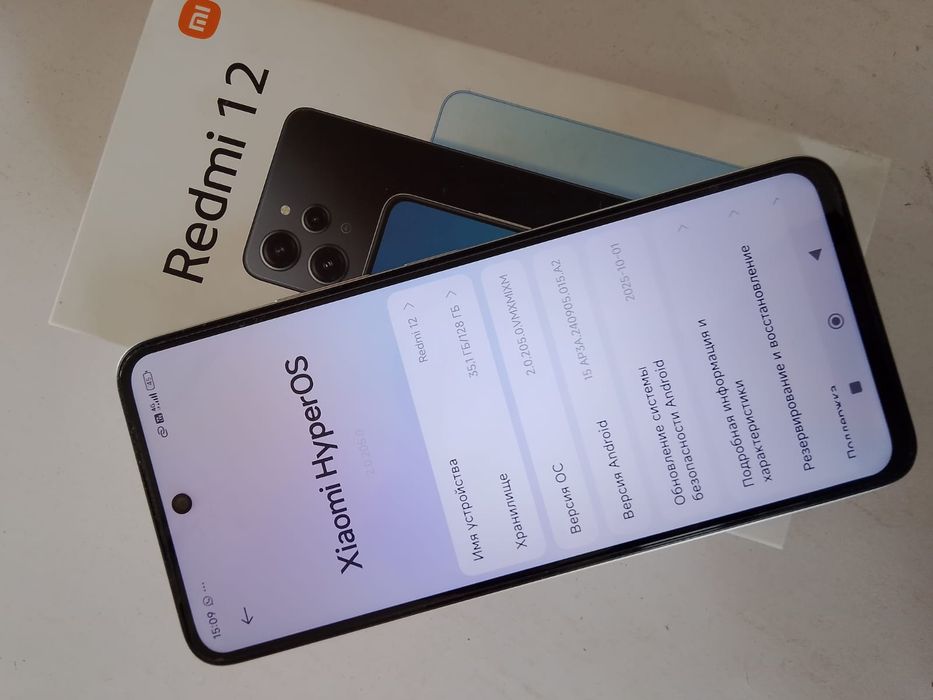 Xiaomi Redmi 12 128Gb