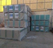 Arzon va optim gipsakartonlar