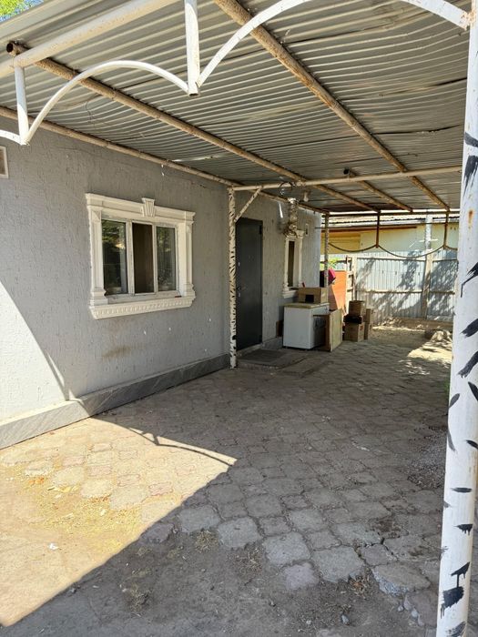 Дом уй дом дом дом