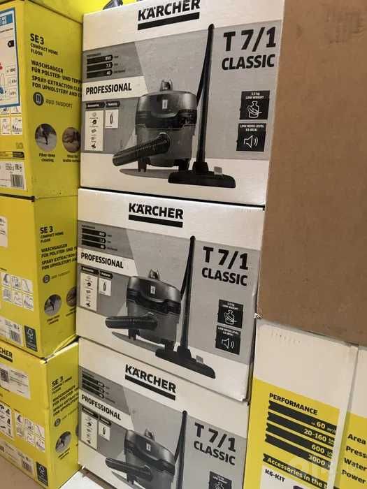 KARCHER Texnikalari | Original ОРИГИНАЛ | Оптом Дона