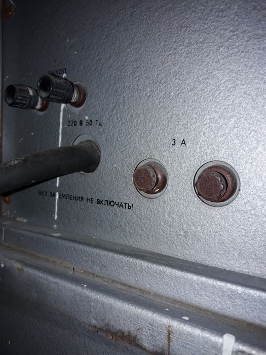 продам суховоздушный термостат тс-80м-2