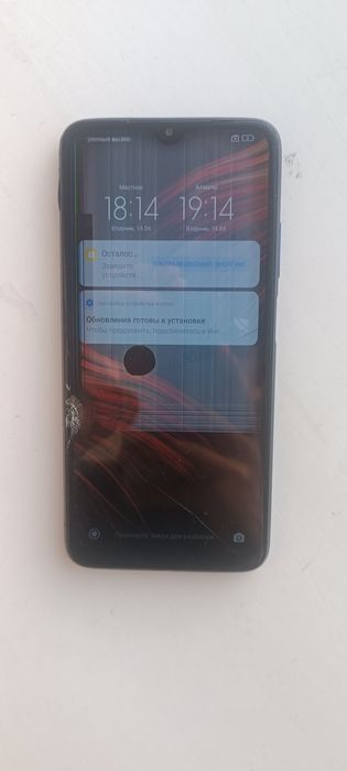 Продам POCO M3 128гб