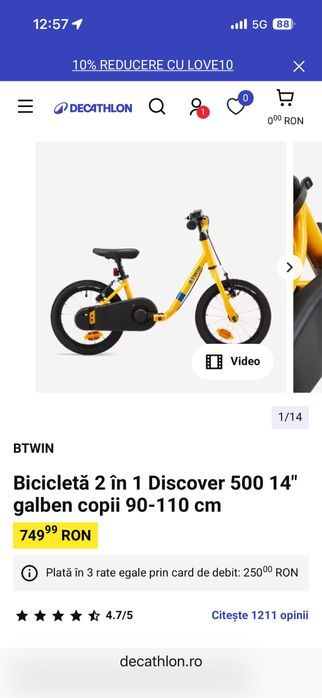 Bicicleta copii 14” decathlon