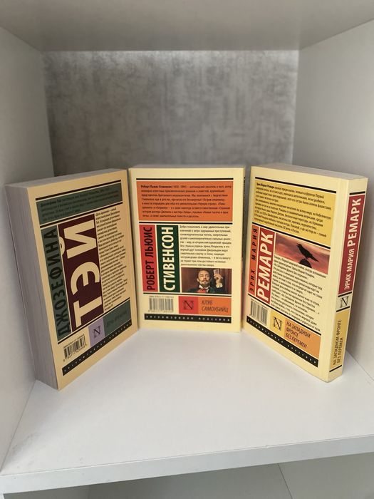 Продам книги новые