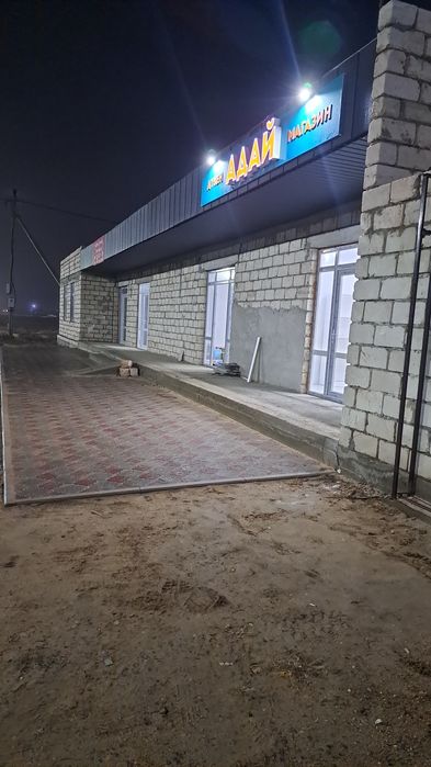 Жалага помещение бериледи