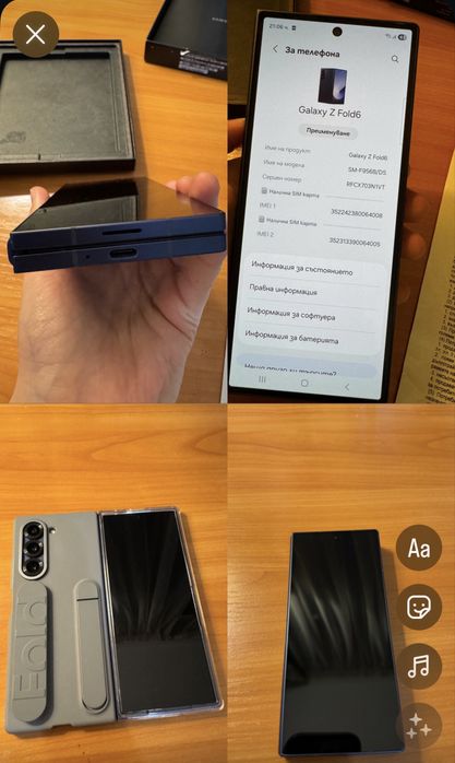 Samsung Galaxy Z Fold6 1TB navy blue