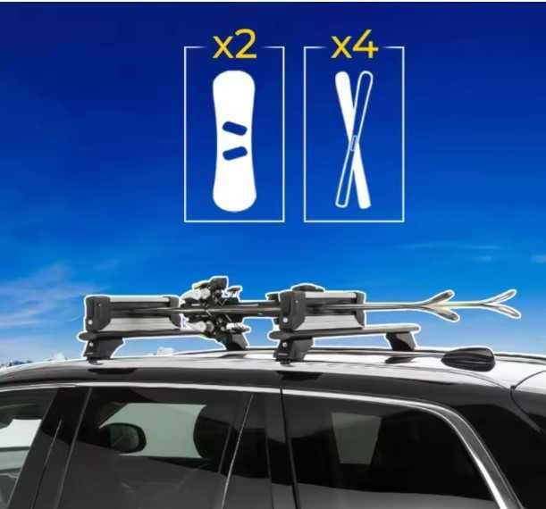 Багажник за ски  – алуминиев 56 см с ключалки