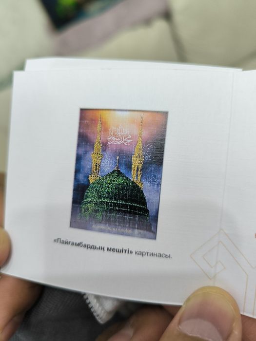 Картина для декора дома