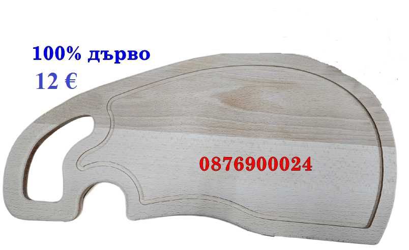 ПРОМО Шашлик кукерски Дървена дъска стойка шишове БЪЛГАРСКИ