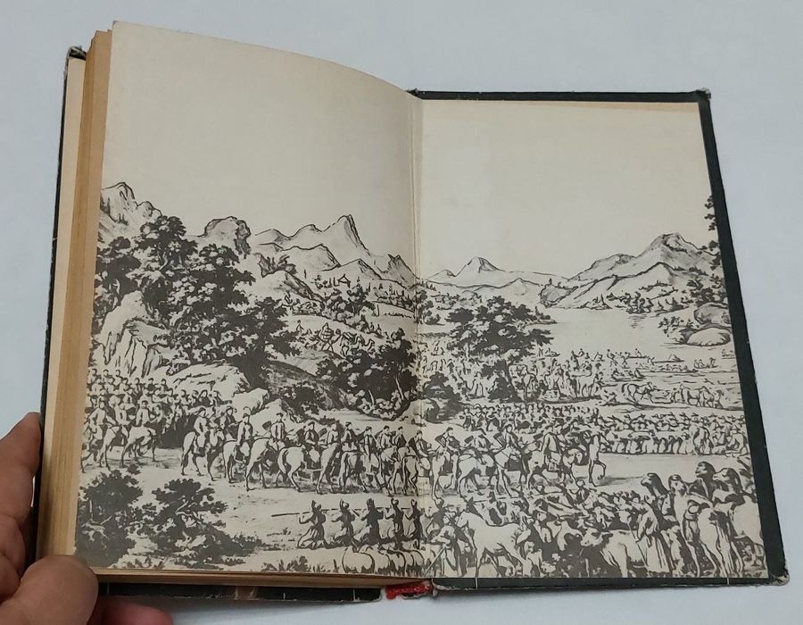 Книга времён СССР